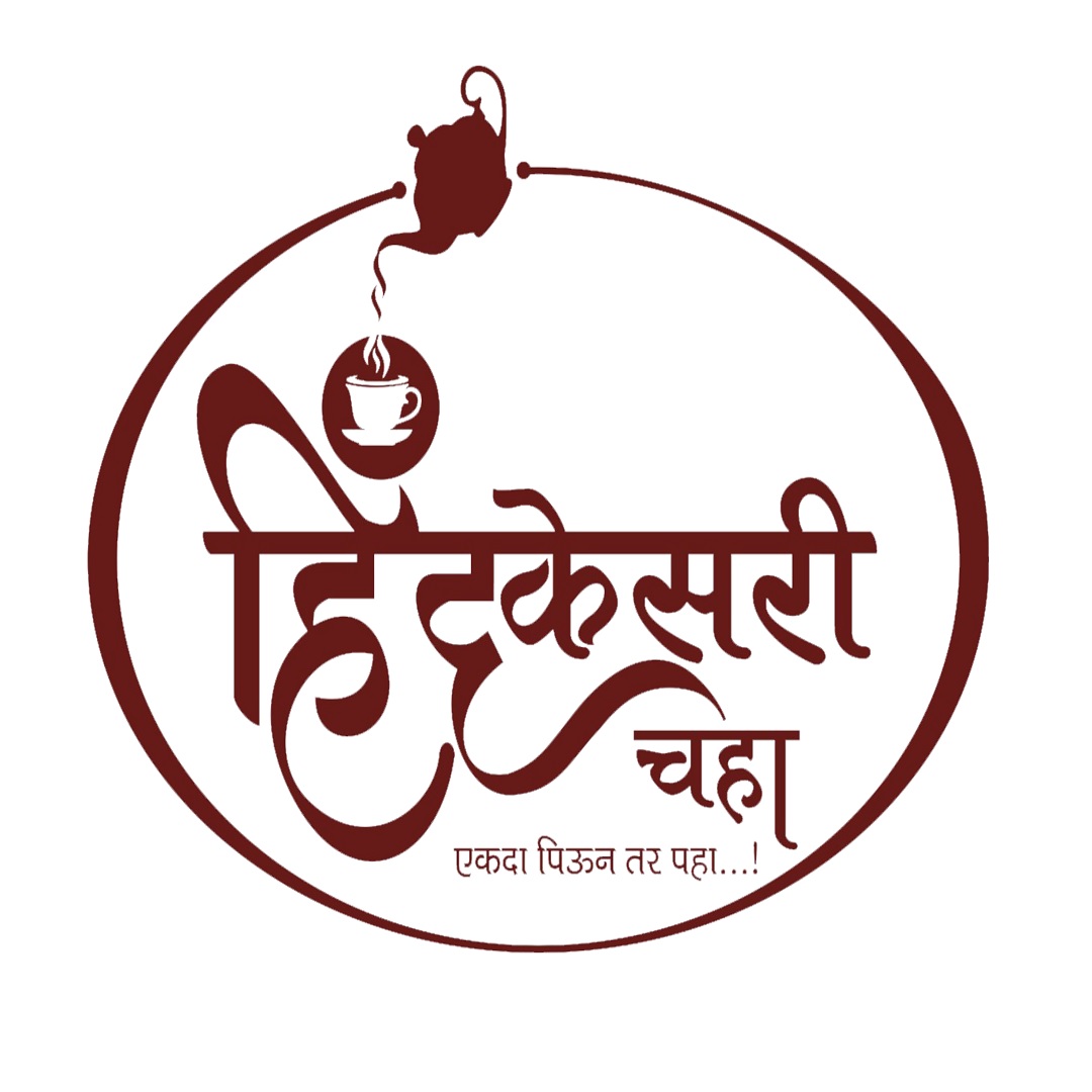 Hind Kesari Chai Client Logo